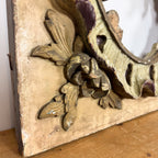 Antique Hand-Carved Wooden Fairground Organ Panel