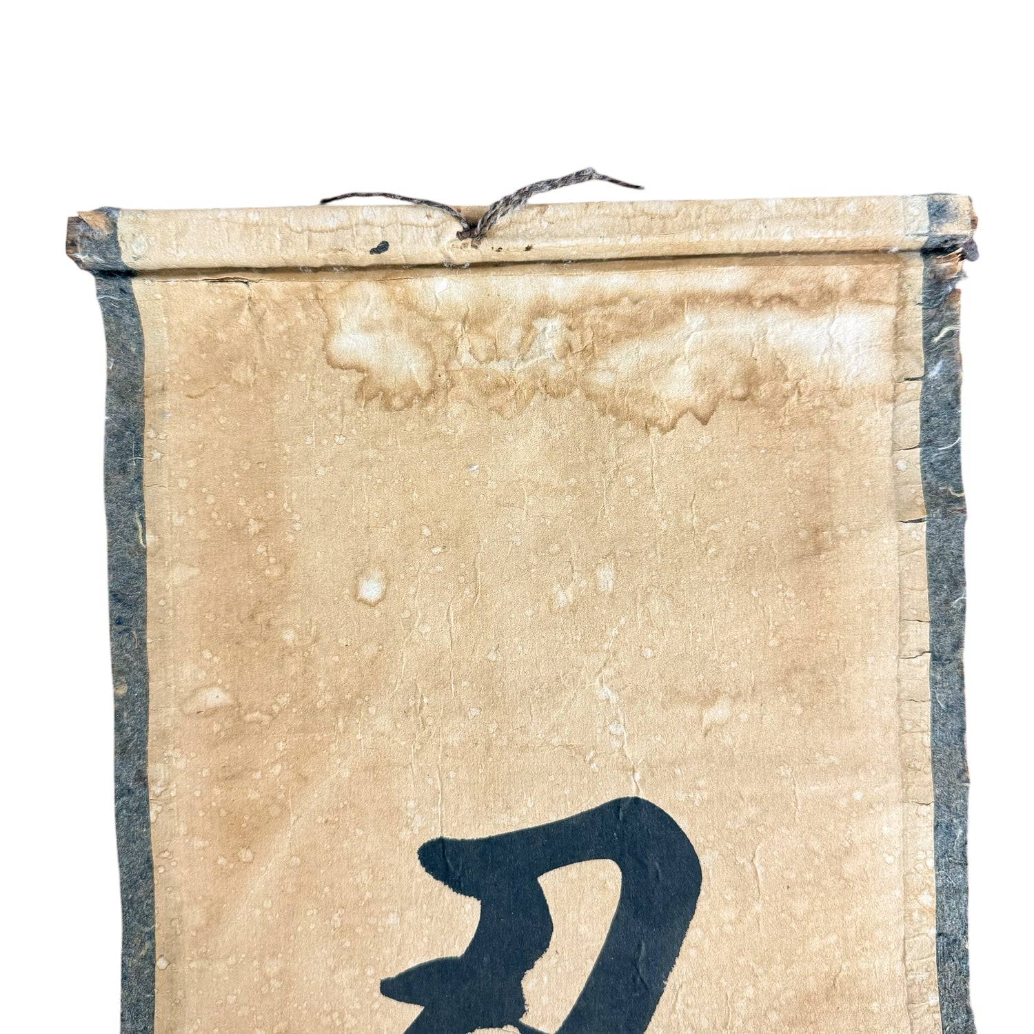 Antique Japanese Zen Calligraphy Scroll – 'Nin' Perseverance