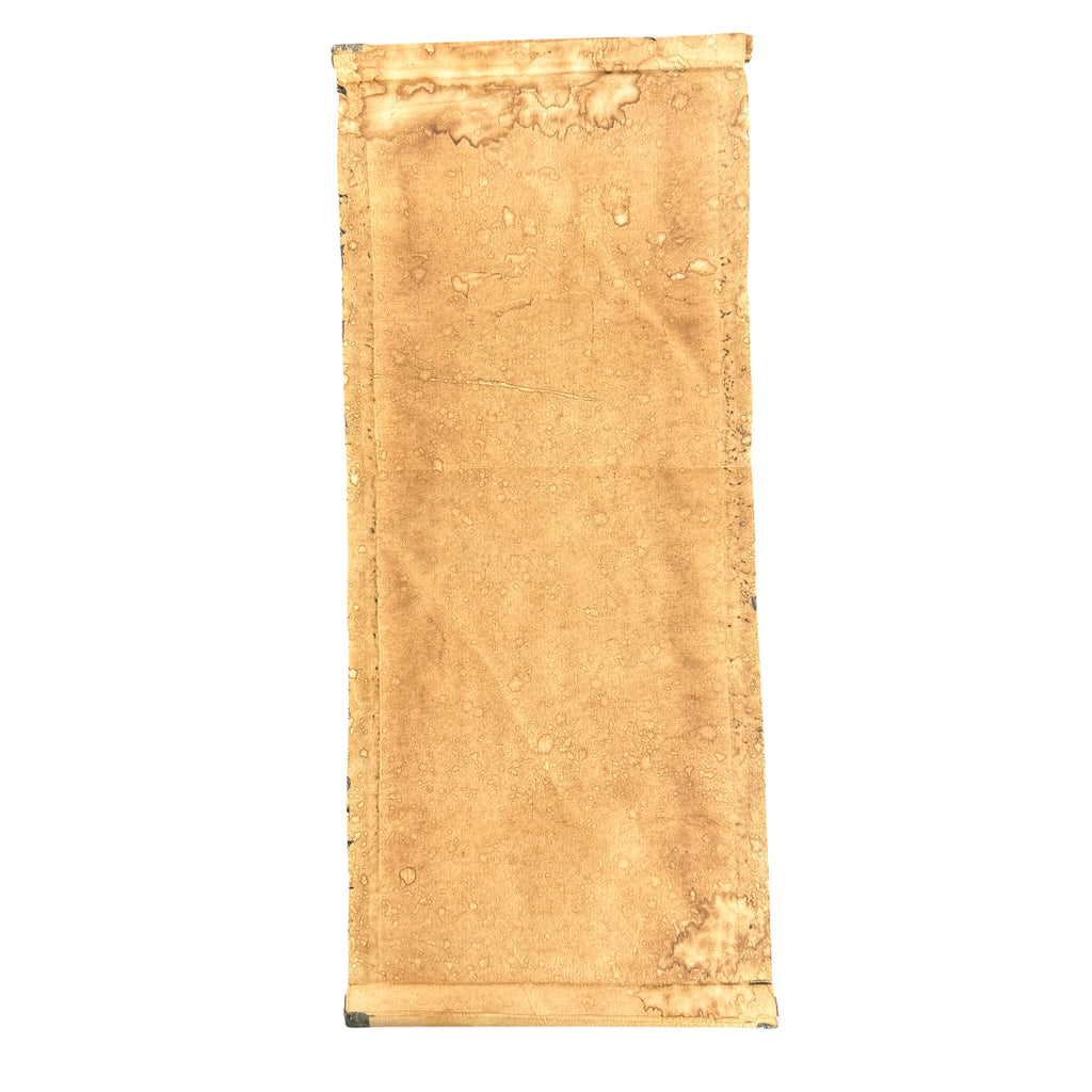 Antique Japanese Zen Calligraphy Scroll – 'Nin' Perseverance
